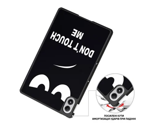 Чохол до планшета BeCover Smart Case Xiaomi Redmi Pad 2 Pro 12.1" Don't Touch (714637)