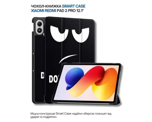 Чохол до планшета BeCover Smart Case Xiaomi Redmi Pad 2 Pro 12.1" Don't Touch (714637)
