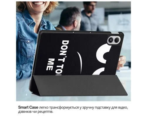 Чохол до планшета BeCover Smart Case Xiaomi Redmi Pad 2 Pro 12.1" Don't Touch (714637)