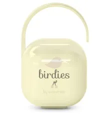 Контейнер для пустушок Suavinex Birdies, світло-жовтий (309133)