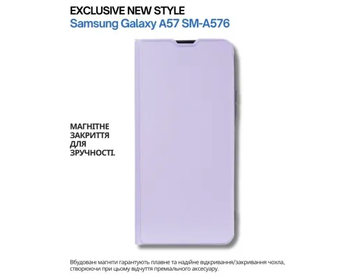 Чохол до мобільного телефона BeCover Exclusive New Style Samsung Galaxy A57 SM-A576 Purple (714929)