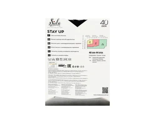 Панчохи Siela Collant Stay Up 40 Den Nero - 1/2 (4823102986760)