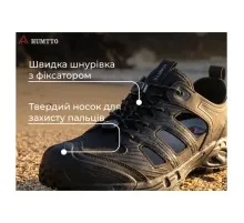 Кросівки Humtto чоловічі трекінгові Canyon чорні 40 (660801A-1-40)