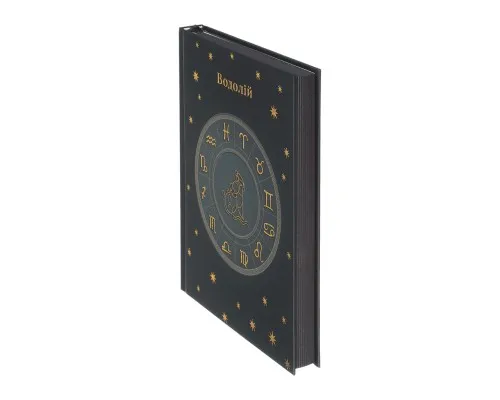 Тижневик Buromax недатований поліграфічний ZODIAK, A5, аквамарин, 336 сторінок (BM.20670-17)