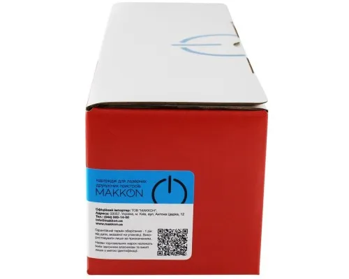 Картридж Makkon HP CLJP CE321A (128A) (SE321A) 1.3k cyan (MN-HP-SE321A)