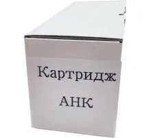Картридж AHK Xerox WC 7220/7225 Cyan, 006R01464 (70262161)