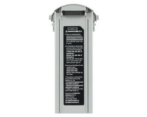 Акумуляторний блок Autel EVO Max 4T/4N Series Battery Grey ABX41-D Потужна (102002209 / 102002210)