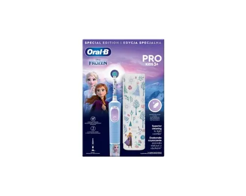 Електрична зубна щітка Oral-B 8006540773338