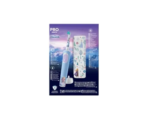 Електрична зубна щітка Oral-B 8006540773338
