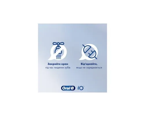 Електрична зубна щітка Oral-B 8006540773338