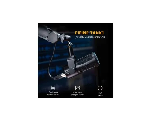 Мікрофон Fifine Tank1 XLR Black (Tank1)