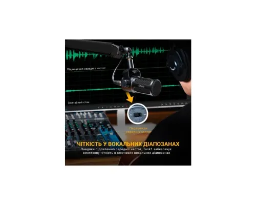 Мікрофон Fifine Tank1 XLR Black (Tank1)