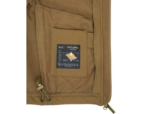 Куртка Skif Tac SoftShell Gamekeeper Coyote L (Gamekeeper-J-coyote L)