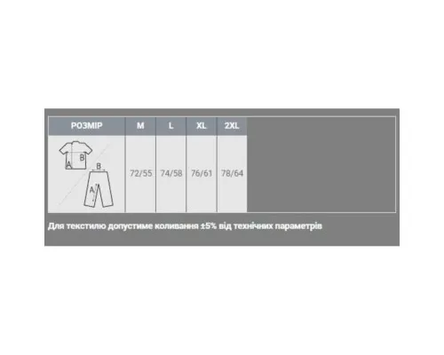 Кофта Sol's Sundae насичений сірий меланж XL (HTB47200349XL)