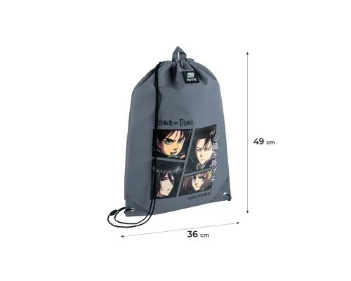 Сумка для взуття Kite 600L (AT25-600L)
