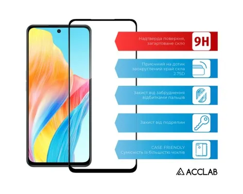 Скло захисне ACCLAB Full Glue Oppo A98 Black (1283126583520)