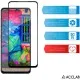 Скло захисне ACCLAB Full Glue Oppo A98 Black (1283126583520)