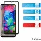 Скло захисне ACCLAB Full Glue ZTE Blade A35 Black (1283126598845)