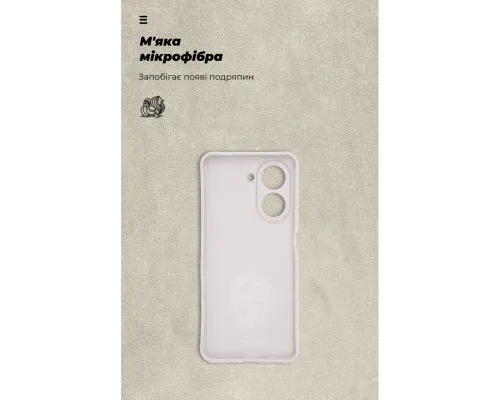 Чохол до мобільного телефона Armorstandart ICON Xiaomi Redmi A5 4G Camera cover Wheat (ARM85951)