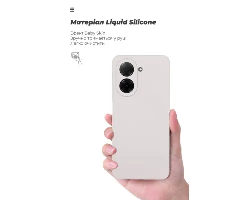 Чохол до мобільного телефона Armorstandart ICON Xiaomi Redmi A5 4G Camera cover Wheat (ARM85951)
