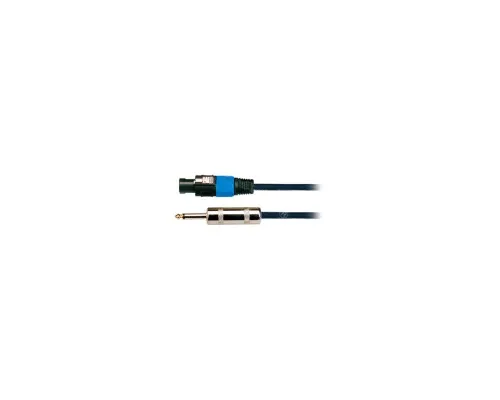 Акустичний кабель SoundKing Speaker Cable AWG15 (10m) (BD119)