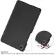 Чохол до планшета BeCover Smart Case Lenovo Tab One / Tab K9 8.7" 2025 (TB305XU/FU) Black (713744)