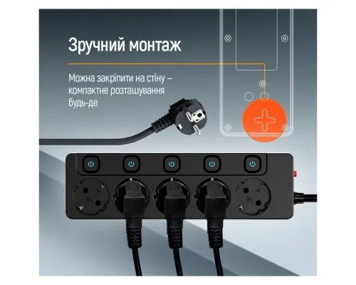 Мережевий фільтр живлення ColorWay CW-PSEA55SBK 5 розеток5м (CW-PSEA55SBK)