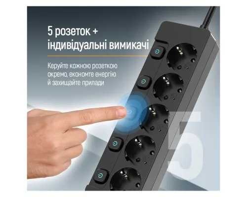 Мережевий фільтр живлення ColorWay CW-PSEA55SBK 5 розеток5м (CW-PSEA55SBK)