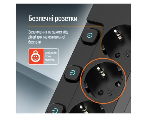Мережевий фільтр живлення ColorWay CW-PSEA55SBK 5 розеток5м (CW-PSEA55SBK)