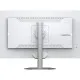 Монітор GIGABYTE M27UP ICE Gaming Monitor