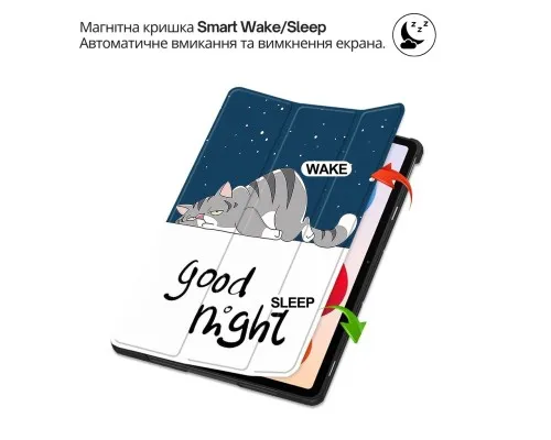 Чохол до планшета BeCover Smart Case Xiaomi Redmi Pad 2 Pro 12.1" Good Night (714638)