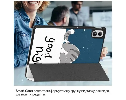 Чохол до планшета BeCover Smart Case Xiaomi Redmi Pad 2 Pro 12.1" Good Night (714638)