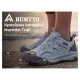 Кросівки Humtto чоловічі трекінгові Trail протиударні хакі 43 (150633A-1-43)
