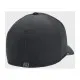 Кепка Under Armour UA Storm Driver чорний, сірий 1369807-001 L/XL (195252574789)