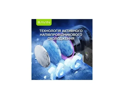 Вентилятор BAVIN BF-004 ICE CUBE TURBO FUN 10000RPM Violet (BF-004 VL)