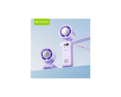Вентилятор BAVIN BF-004 ICE CUBE TURBO FUN 10000RPM Violet (BF-004 VL)