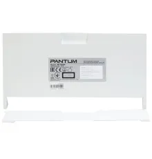 Запчастина Pantum M7100DN back cover (COV-B-PANTUM-M7100DN)
