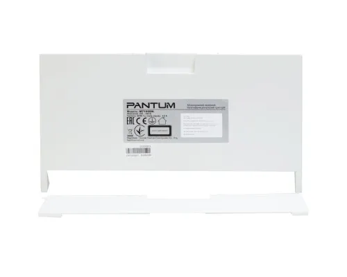 Запчастина Pantum M7100DN back cover (COV-B-PANTUM-M7100DN)