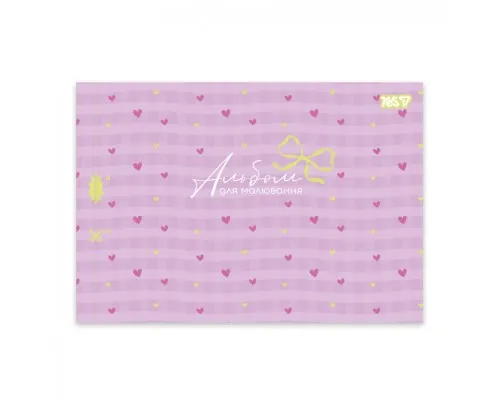 Альбом для малювання Yes Pink bow А4 28 аркушів з перфорацією (130654)