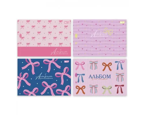 Альбом для малювання Yes Pink bow А4 28 аркушів з перфорацією (130654)