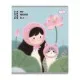 Зошит Yes My mood is a cat А5 12 аркушів клітинка (768604)