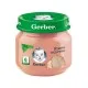 Дитяче пюре Gerber Ніжна індичка, 80 г (7613033644962)