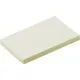 Папір для нотаток Buromax with adhesive layer 51х76мм, 100sheets, yellow (BM.2311-01)