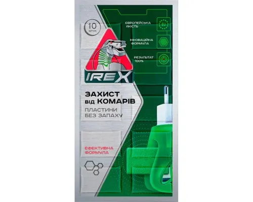 Пластини для фумігатора iRex Від комарів 10 шт. (4820184441347)