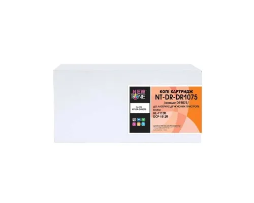 Драм картридж NewTone Brother DR1075 для HL-1112R, DCP-1512R (NT-DR-DR1075)