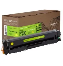 Картридж Patron Canon 067H Yellow Green Label (PN-067HYGL)