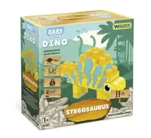Конструктор Wader Baby Blocks Діно - стегозавр (41495)