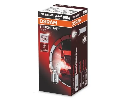 Автолампа Osram 21/5W (OS 7537)