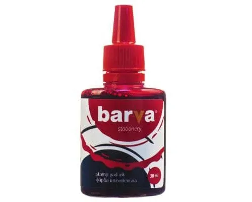 Фарба штемпельна Barva 30мл, red (SPI-R-003)
