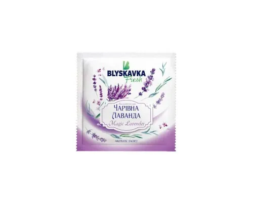 Ароматичне саше Blyskavka Fresh Чарівна лаванда 10 г (4820214192782)